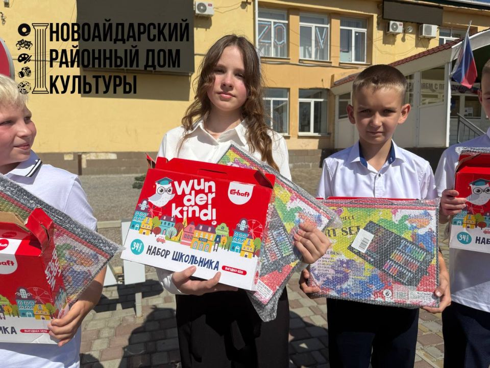 Новоайдарский районный дом культуры сердечно поздравляет всех с началом нового учебного года и с открытием нового кружкового сезона! Новоайдарский районный дом культуры сердечно поздравляет всех с началом нового учебного года и с открытием нового кружкового сезона!