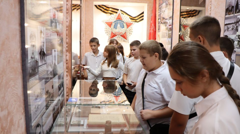 «1 сентября – День знаний. День мира» «1 сентября – День знаний. День мира»
