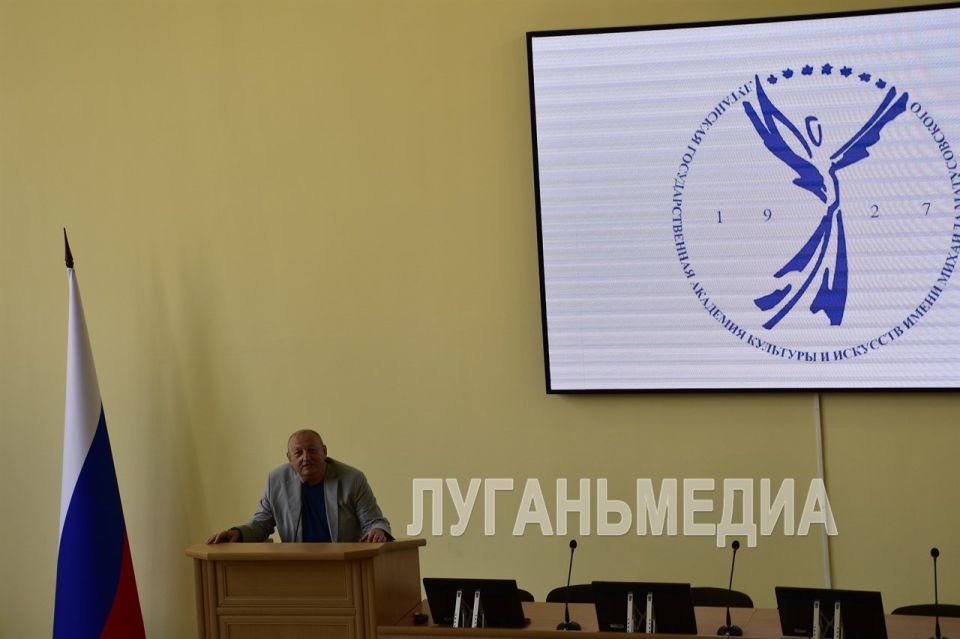 В академии культуры и искусств имени Михаила Матусовского состоялось торжественное открытие нового учебного года В академии культуры и искусств имени Михаила Матусовского состоялось торжественное открытие нового учебного года