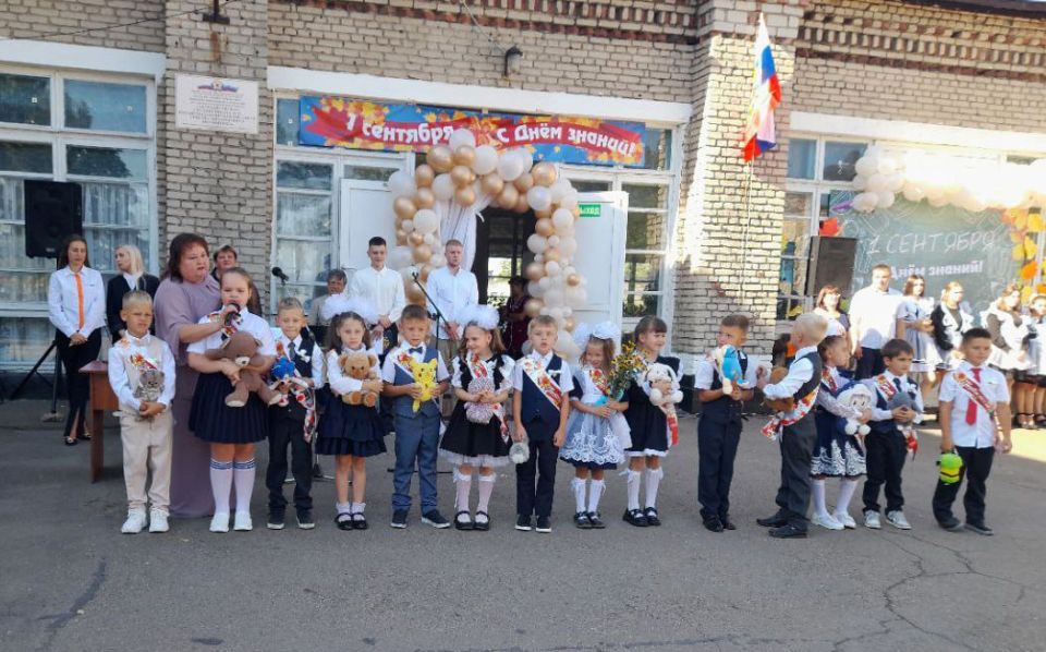 День знаний - знаменательное событие, с которого начинается активная и интересная школьная жизнь День знаний - знаменательное событие, с которого начинается активная и интересная школьная жизнь