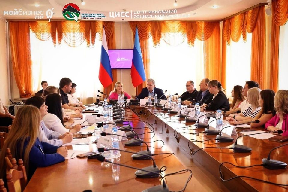 Социальный бизнес объединяет регионы Социальный бизнес объединяет регионы