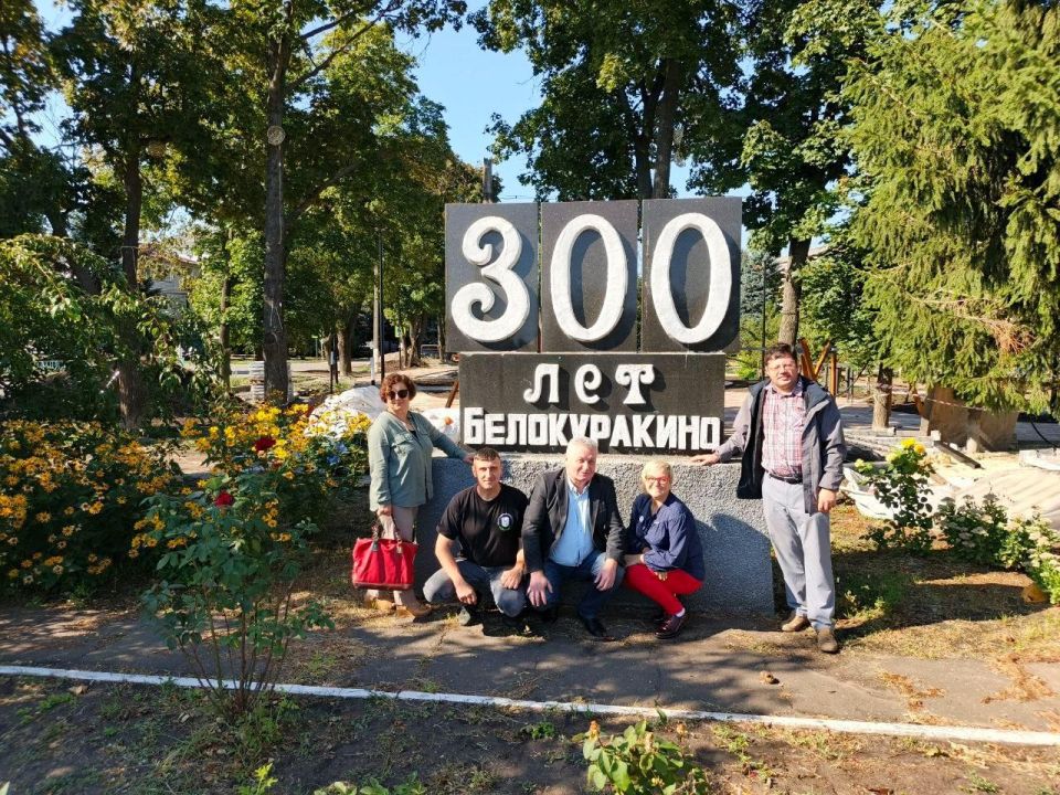 Воронежские общественники встретились с активистами Белокуракинского округа ЛНР Воронежские общественники встретились с активистами Белокуракинского округа ЛНР