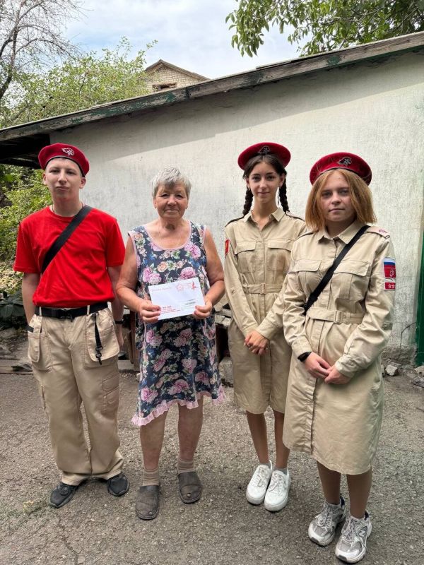 В преддверии празднования 80-летия Победы над милитаристской Японией и окончания Второй мировой войны в городском округе продолжается вручение адресных поздравительных писем от Президента РФ жителям нашего города, которые в... В преддверии празднования 80-летия Победы над милитаристской Японией и окончания Второй мировой войны в городском округе продолжается вручение адресных поздравительных писем от Президента РФ жителям нашего города, которые в...