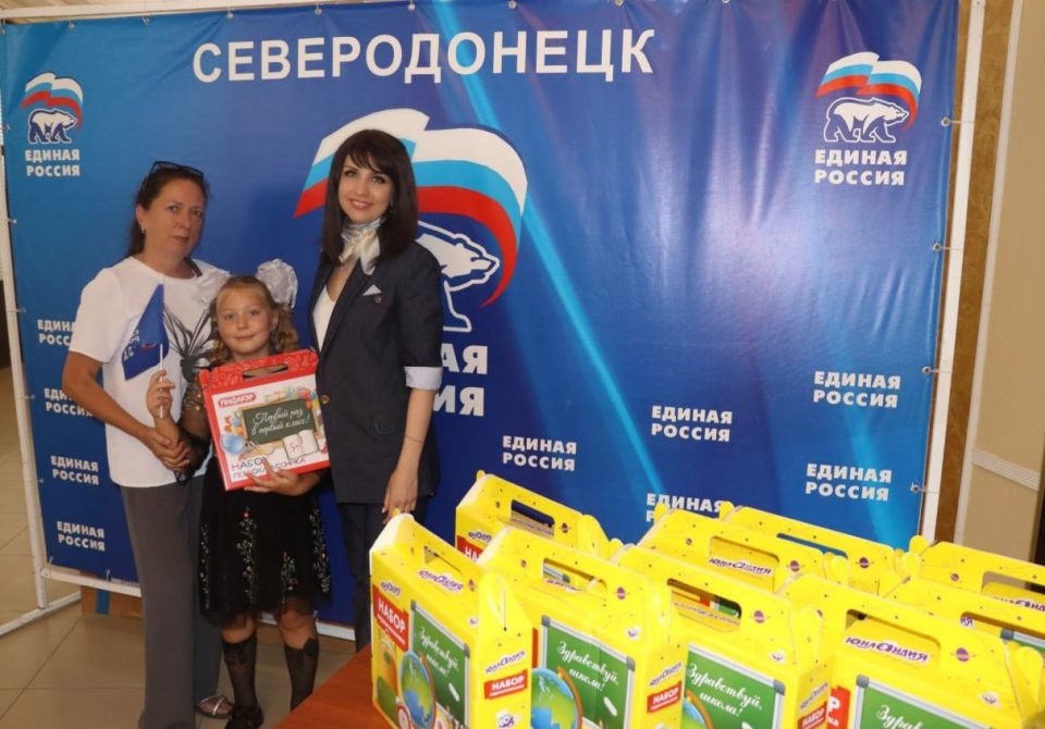 Яна Сылкина: В сегодняшний праздничный день особое внимание – нашим первоклассникам Яна Сылкина: В сегодняшний праздничный день особое внимание – нашим первоклассникам