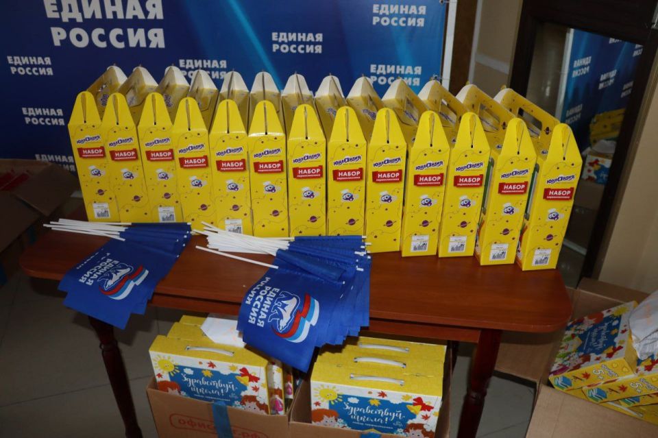 Яна Сылкина: В сегодняшний праздничный день особое внимание – нашим первоклассникам Яна Сылкина: В сегодняшний праздничный день особое внимание – нашим первоклассникам
