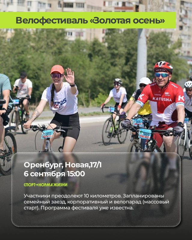 Привет, сентябрь! Каждая неделя в нашем канале начинается одинаково Привет, сентябрь! Каждая неделя в нашем канале начинается одинаково