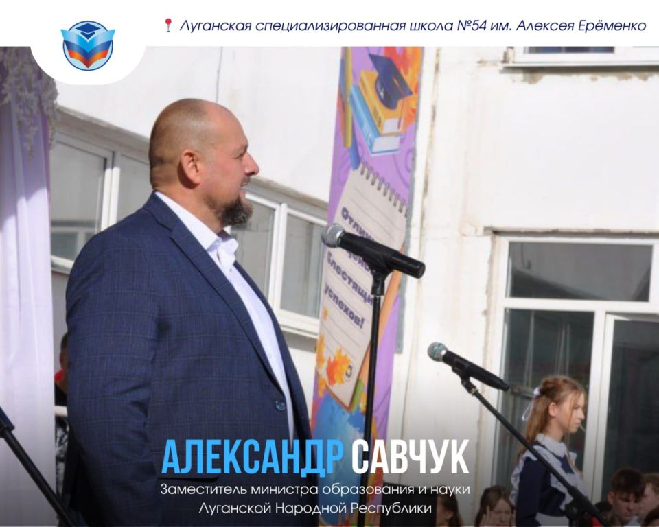 Первый звонок в школах Республики Первый звонок в школах Республики