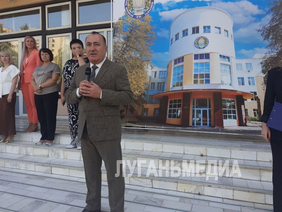 День знаний в Луганском государственном педагогическом университете День знаний в Луганском государственном педагогическом университете