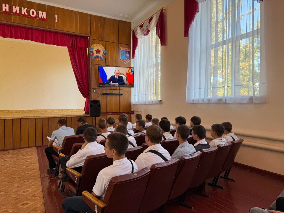 Сегодня состоялось мероприятие, посвящённое Дню Знаний и началу нового учебного года Сегодня состоялось мероприятие, посвящённое Дню Знаний и началу нового учебного года