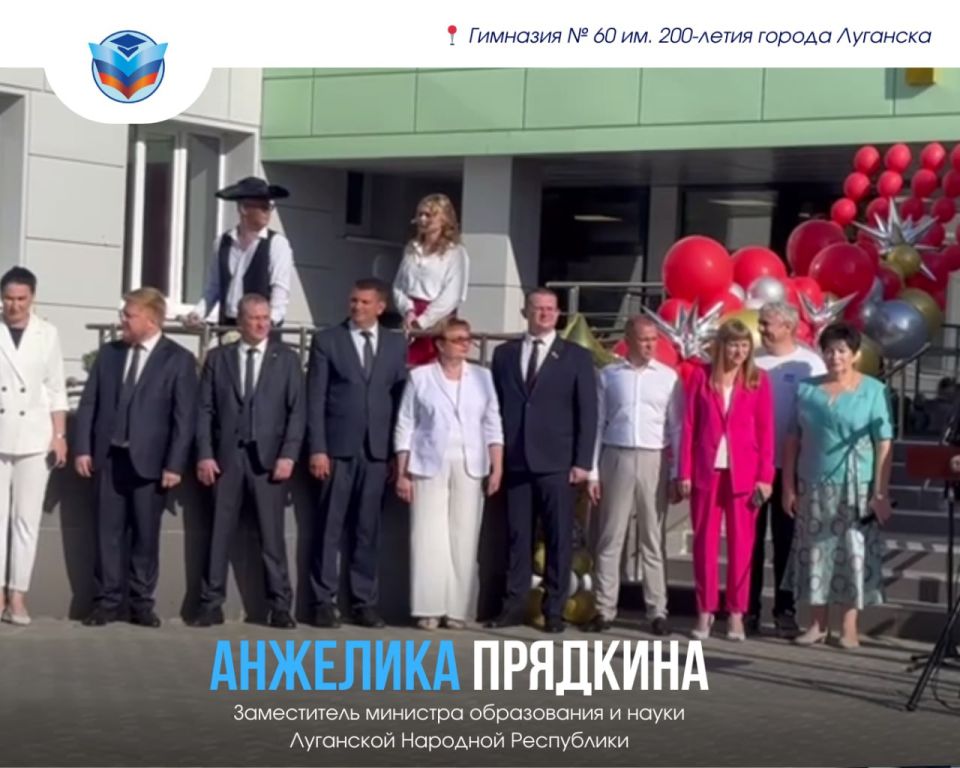 Первый звонок в школах Республики Первый звонок в школах Республики