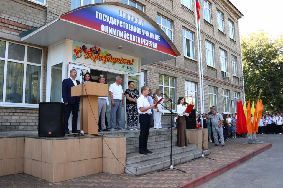 В Луганске открылось Федеральное училище олимпийского резерва В Луганске открылось Федеральное училище олимпийского резерва