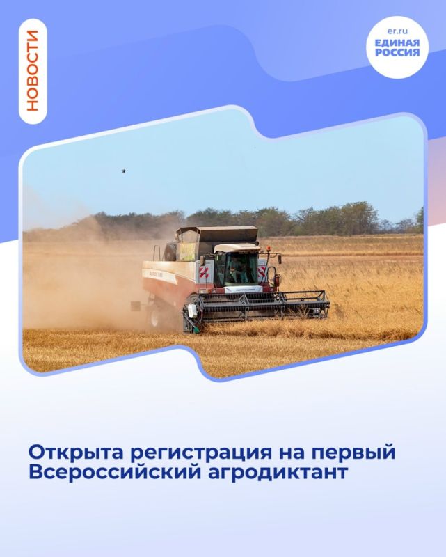 Единороссы и молодежь почтили память земляков, погибших в годы ВОВ Единороссы и молодежь почтили память земляков, погибших в годы ВОВ
