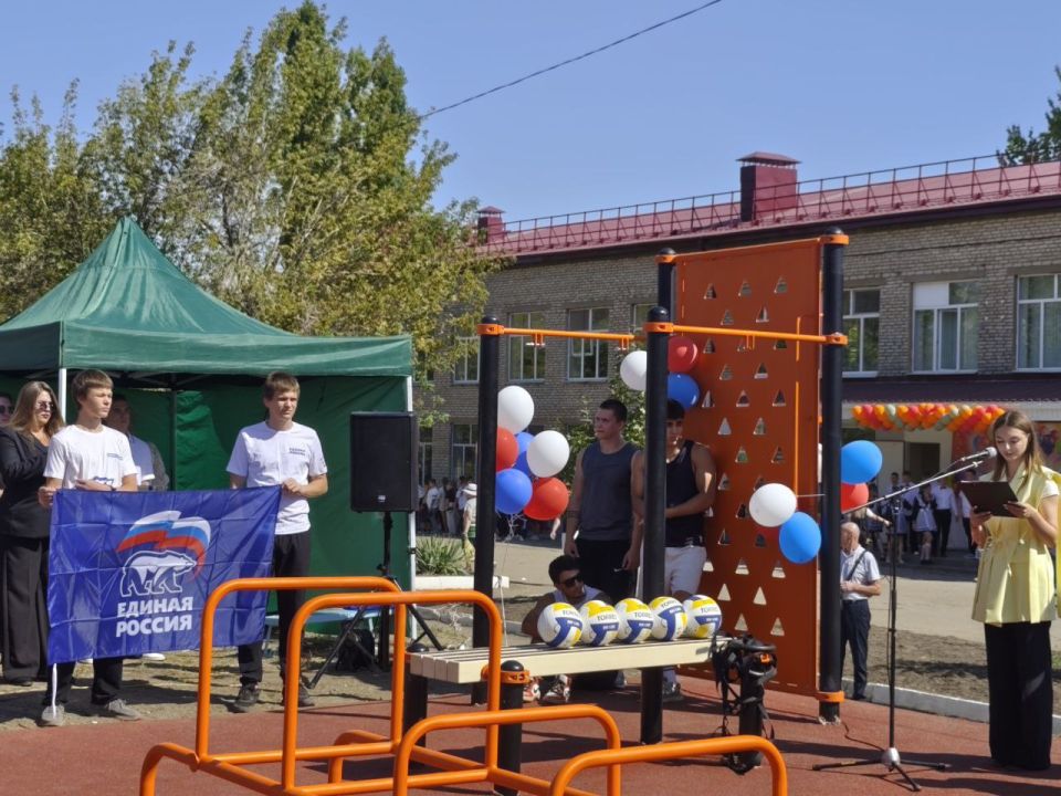 «Сила России»: В Краснодоне прошли показательные выступления известных российских спортсменов «Сила России»: В Краснодоне прошли показательные выступления известных российских спортсменов
