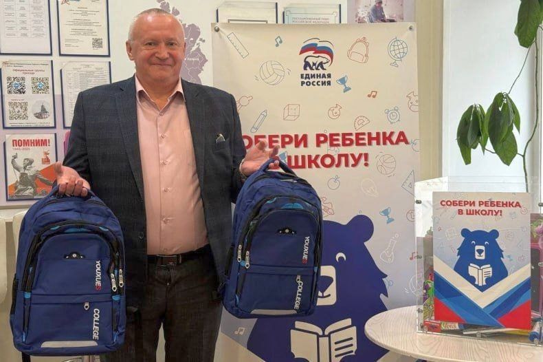 Глава муниципалитета поблагодарил Красноярский край за помощь детям Свердловска и населённых пунктов округа Глава муниципалитета поблагодарил Красноярский край за помощь детям Свердловска и населённых пунктов округа