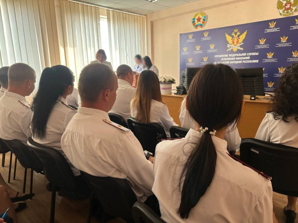 В стенах Управления отметили День психологической службы уголовно-исполнительной системы России