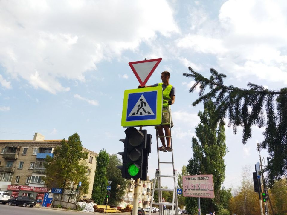 Улучшаем безопасность дорожного движения вблизи образовательных учреждений! Улучшаем безопасность дорожного движения вблизи образовательных учреждений!