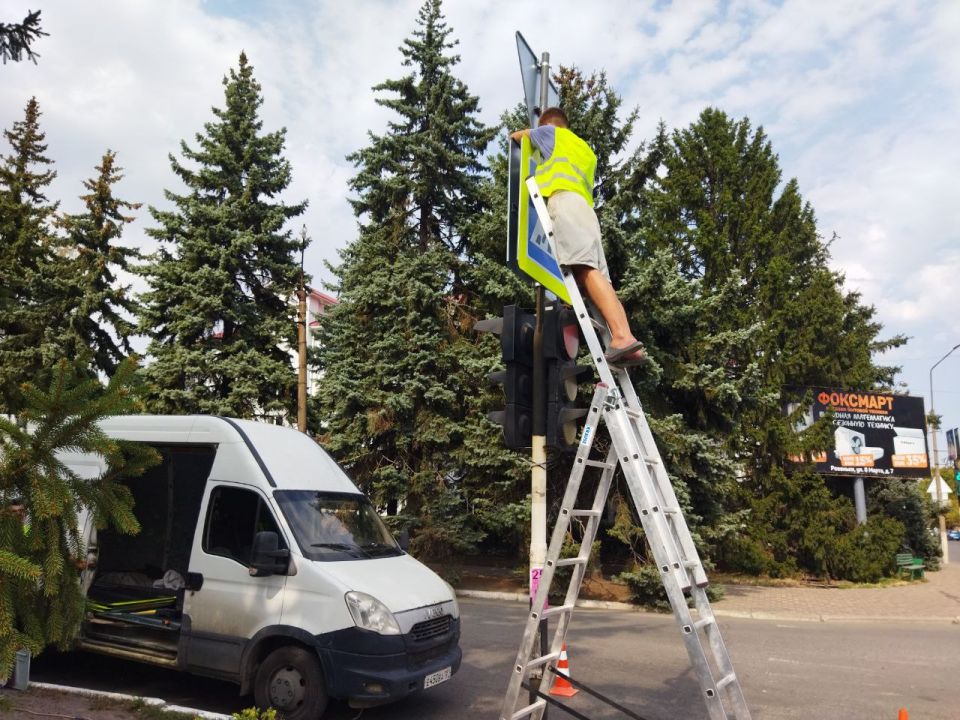 Улучшаем безопасность дорожного движения вблизи образовательных учреждений! Улучшаем безопасность дорожного движения вблизи образовательных учреждений!