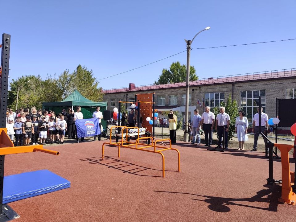 «Сила России»: В Краснодоне прошли показательные выступления известных российских спортсменов «Сила России»: В Краснодоне прошли показательные выступления известных российских спортсменов