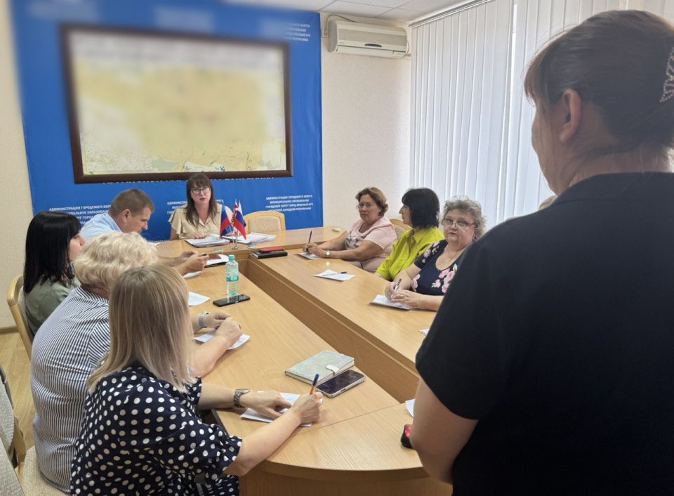 В Администрации Краснолучского городского округа прошло заседание комиссии по делам несовершеннолетних и защите их прав В Администрации Краснолучского городского округа прошло заседание комиссии по делам несовершеннолетних и защите их прав