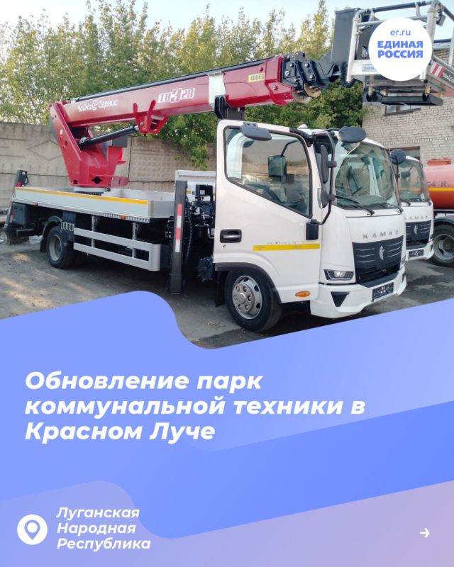 В Республике продолжается восстановление социальных объектов по народной программе В Республике продолжается восстановление социальных объектов по народной программе