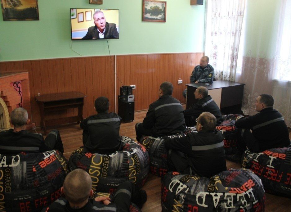 Сегодня мы поздравляем сотрудников психологической службы уголовно-исполнительной системы Российской Федерации Сегодня мы поздравляем сотрудников психологической службы уголовно-исполнительной системы Российской Федерации