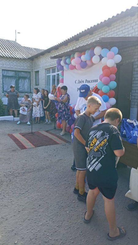 ПОЗДРАВЛЕНИЕ С НАЧАЛОМ УЧЕБНОГО ГОДА ПОЗДРАВЛЕНИЕ С НАЧАЛОМ УЧЕБНОГО ГОДА