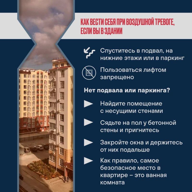 Владимир Чернев: Уважаемые жители Старобельского муниципального округа! Владимир Чернев: Уважаемые жители Старобельского муниципального округа!