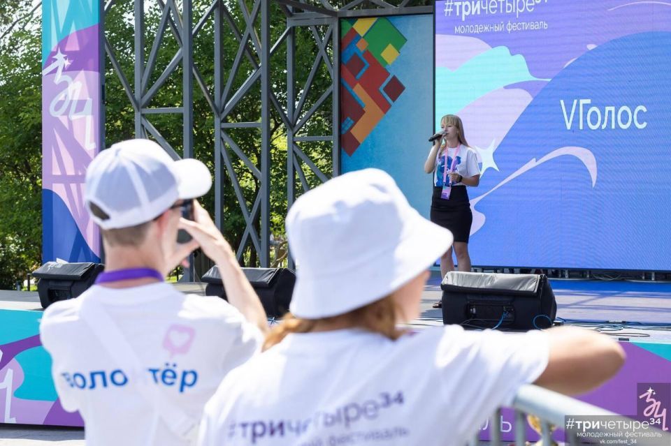 Альберт Зинченко: 11 жителей Станично-Луганского округа уже на этой неделе отправятся в Волгоград и примут участие в молодежном фестивале #ТриЧетыре, который состоится с 4 по 6 сентября Альберт Зинченко: 11 жителей Станично-Луганского округа уже на этой неделе отправятся в Волгоград и примут участие в молодежном фестивале #ТриЧетыре, который состоится с 4 по 6 сентября