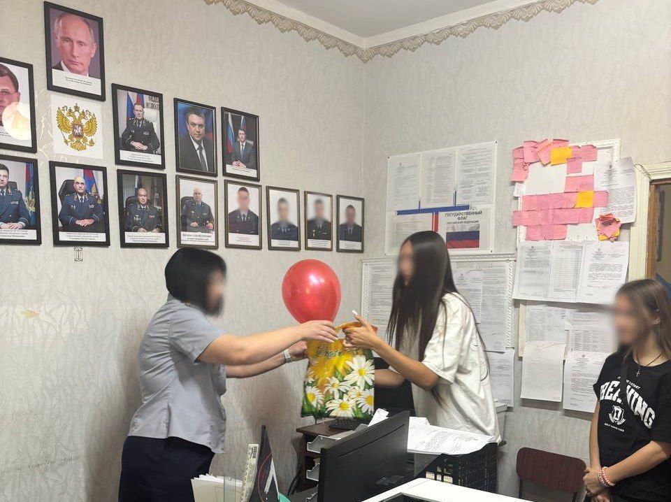 В Краснодонском филиале УИИ регионального УФСИН состоялось торжественное мероприятие, посвященное Дню знаний