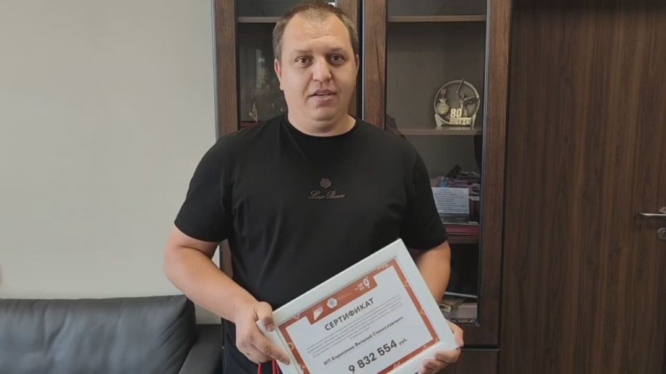 Индивидуальный предприниматель планирует реализовать проект по созданию и развитию пляжа «Зеленый Гай» на территории Антрацитовского муниципального округа