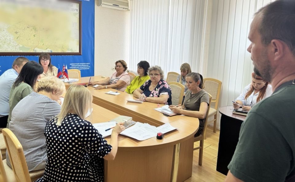 В Администрации Краснолучского городского округа прошло заседание комиссии по делам несовершеннолетних и защите их прав В Администрации Краснолучского городского округа прошло заседание комиссии по делам несовершеннолетних и защите их прав