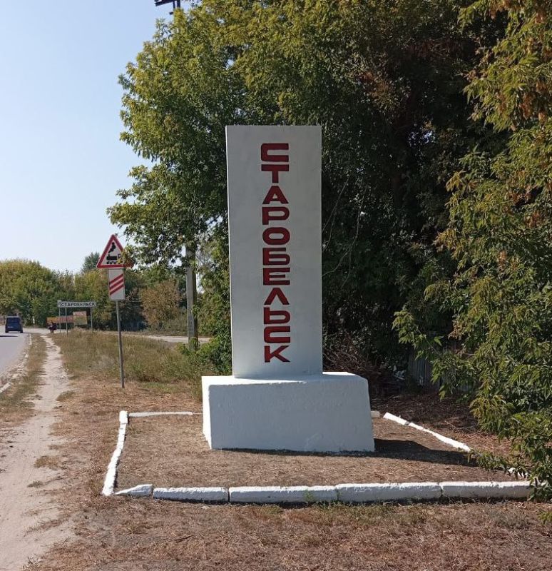 По поручению Главы Старобельского муниципального округа Владимира Чернева работники МБУ Центр "Благоустройство" провели обновление въездных стел в округе По поручению Главы Старобельского муниципального округа Владимира Чернева работники МБУ Центр "Благоустройство" провели обновление въездных стел в округе