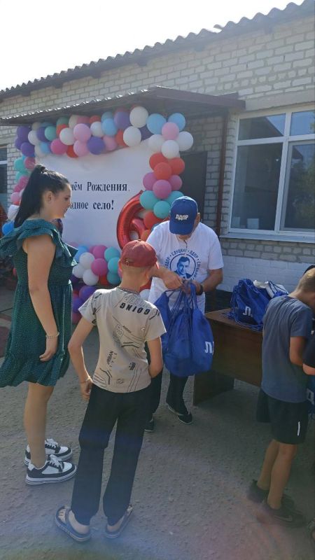 ПОЗДРАВЛЕНИЕ С НАЧАЛОМ УЧЕБНОГО ГОДА ПОЗДРАВЛЕНИЕ С НАЧАЛОМ УЧЕБНОГО ГОДА