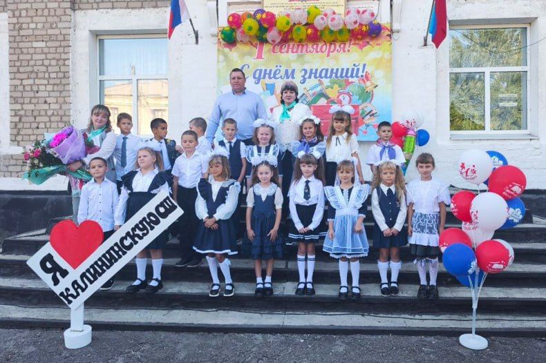 Первый звонок прозвенел по Свердловскому муниципалитету! Первый звонок прозвенел по Свердловскому муниципалитету!