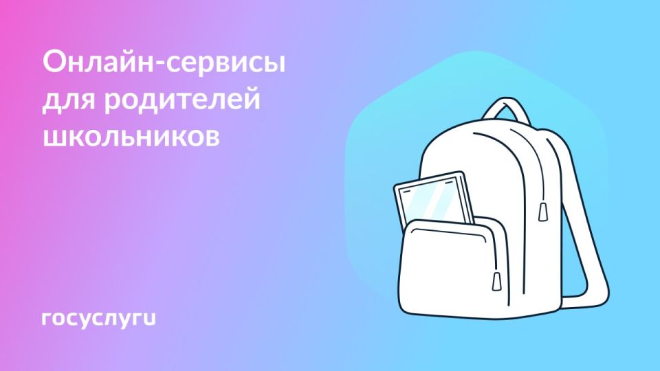 Спортивным турниром поздравили наш город спортсмены секции «Теннис настольный» Краснолучской детско-юношеской спортивной школы № 2 Спортивным турниром поздравили наш город спортсмены секции «Теннис настольный» Краснолучской детско-юношеской спортивной школы № 2