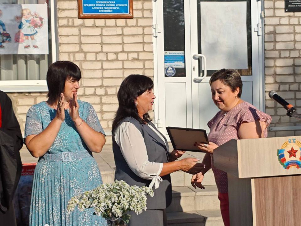 ПЕРВЫЙ ЗВОНОК В ХОРОШЕНСКОЙ ШКОЛЕ ПЕРВЫЙ ЗВОНОК В ХОРОШЕНСКОЙ ШКОЛЕ