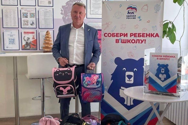 Глава муниципалитета поблагодарил Красноярский край за помощь детям Свердловска и населённых пунктов округа Глава муниципалитета поблагодарил Красноярский край за помощь детям Свердловска и населённых пунктов округа