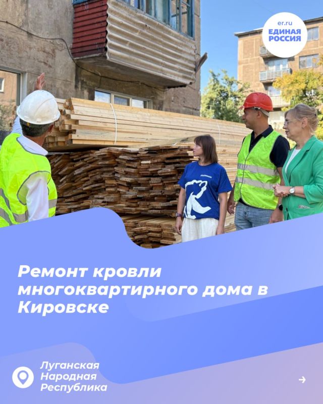 В Республике продолжается восстановление социальных объектов по народной программе В Республике продолжается восстановление социальных объектов по народной программе