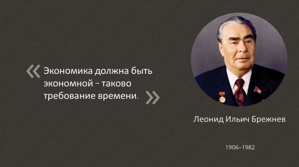 #философия_финансов