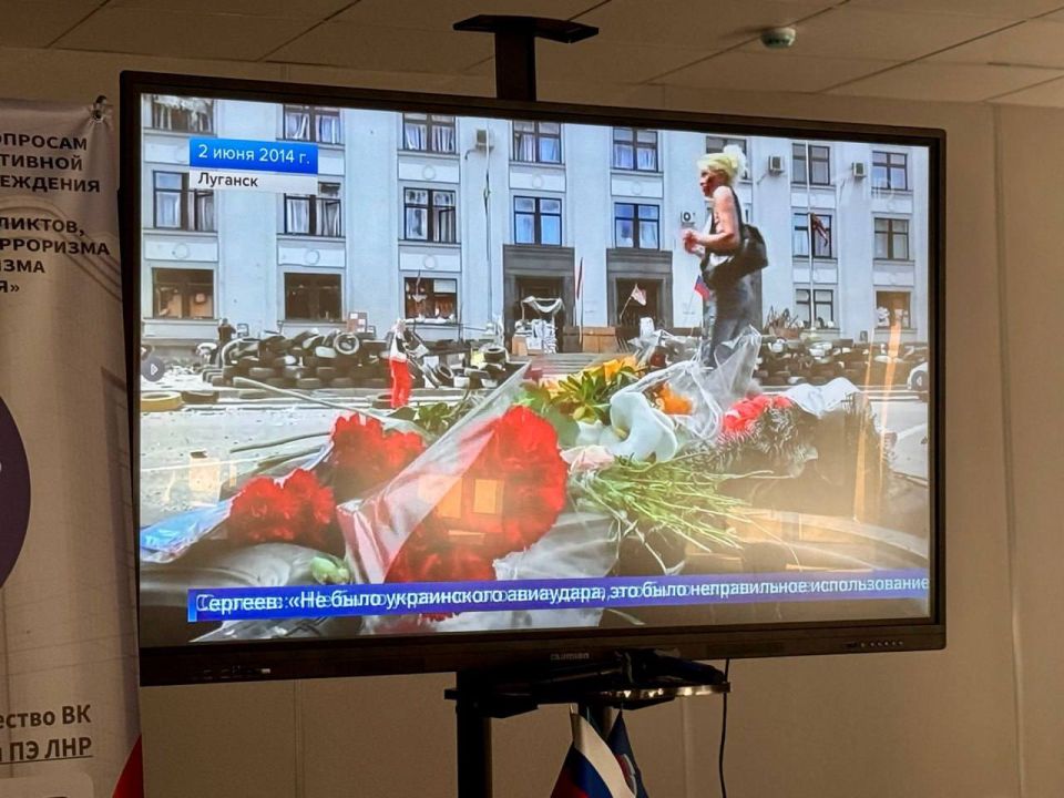 3 сентября - День солидарности в борьбе с терроризмом 3 сентября - День солидарности в борьбе с терроризмом