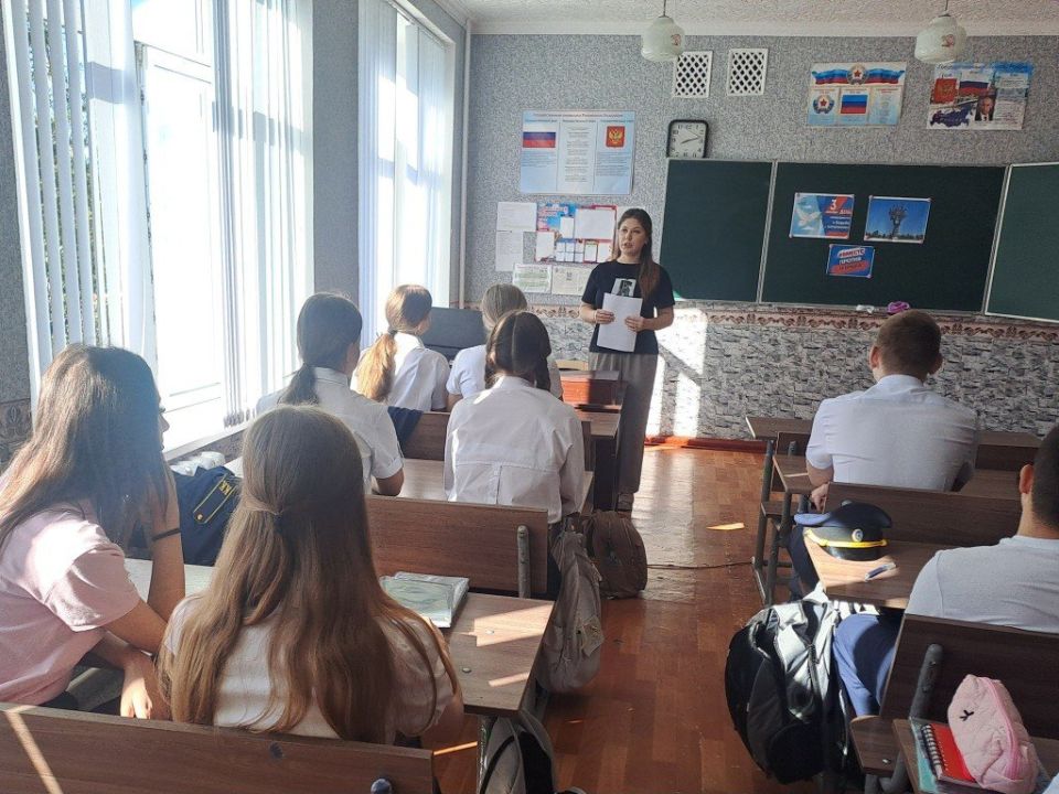 В школе №18 провели урок памяти и солидарности в борьбе с терроризмом В школе №18 провели урок памяти и солидарности в борьбе с терроризмом
