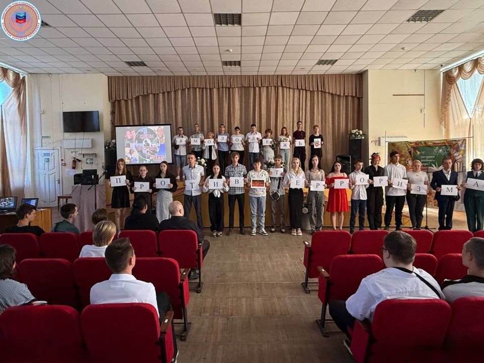 Урок памяти прошёл в техникуме-интернате Урок памяти прошёл в техникуме-интернате
