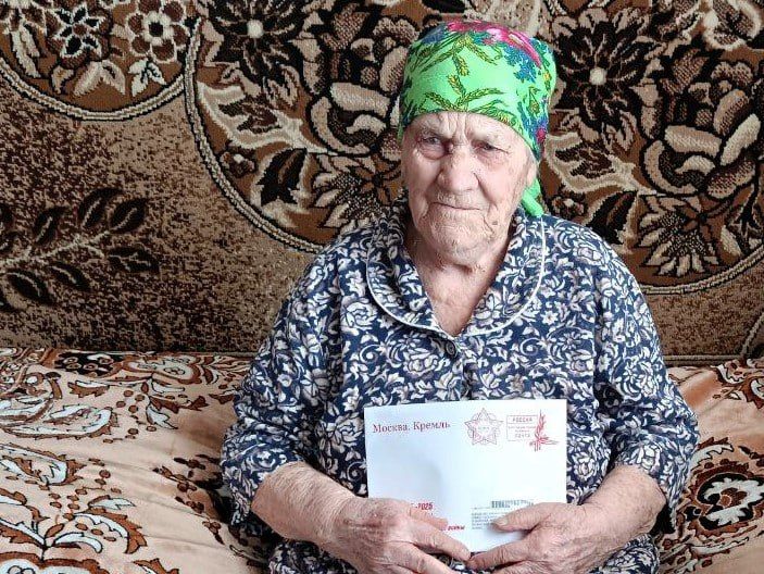 В преддверии Великой даты - окончания Второй Мировой войны сотрудники Широковского отдела жизнеобеспечения поздравили наших дорогих ветеранов: В преддверии Великой даты - окончания Второй Мировой войны сотрудники Широковского отдела жизнеобеспечения поздравили наших дорогих ветеранов: