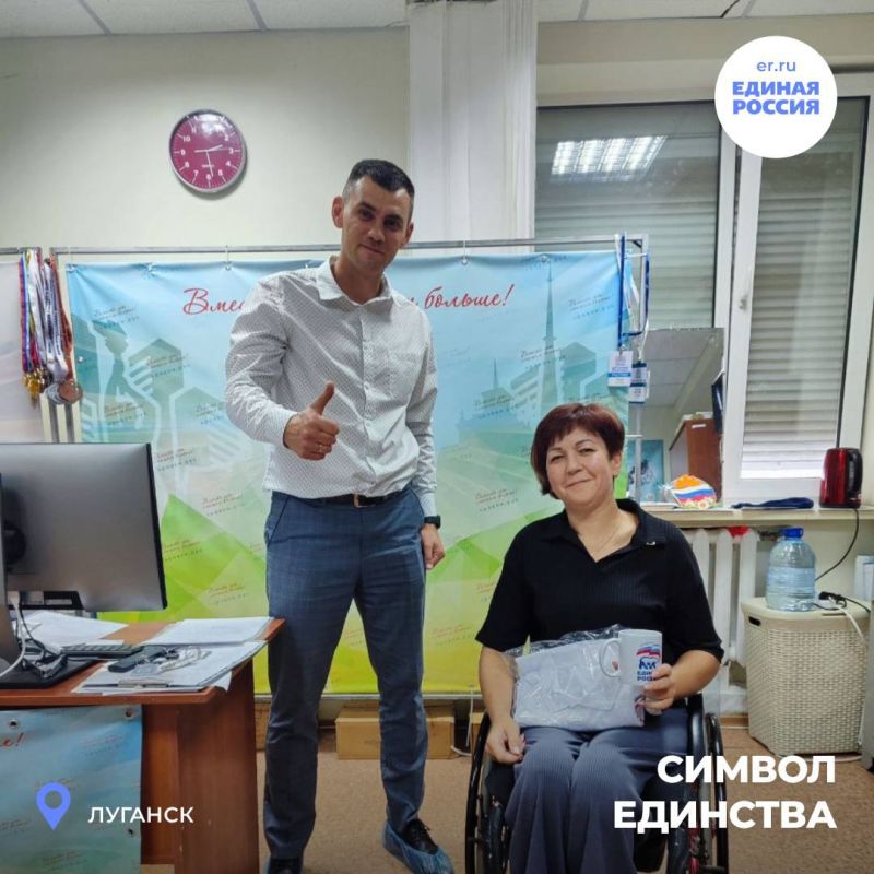 Поздравляем победителей онлайн-конкурса «Символ единства»! Поздравляем победителей онлайн-конкурса «Символ единства»!