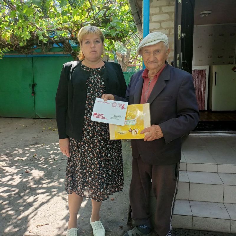 В рамках празднования 80-летия Победы ко дню Завершения Второй мировой войны ветеранам Краснолучского округа вручили персональные поздравления от Президента России Владимира Владимировича Путина В рамках празднования 80-летия Победы ко дню Завершения Второй мировой войны ветеранам Краснолучского округа вручили персональные поздравления от Президента России Владимира Владимировича Путина