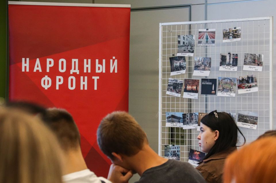 Общество против насилия. На базе Дома молодежи совместно с Правительство Луганской Народной Республики силами Народного фронта была проведена лекция для учащихся ФГБУ ПОО «Луганское государственное училище олимпийского... Общество против насилия. На базе Дома молодежи совместно с Правительство Луганской Народной Республики силами Народного фронта была проведена лекция для учащихся ФГБУ ПОО «Луганское государственное училище олимпийского...