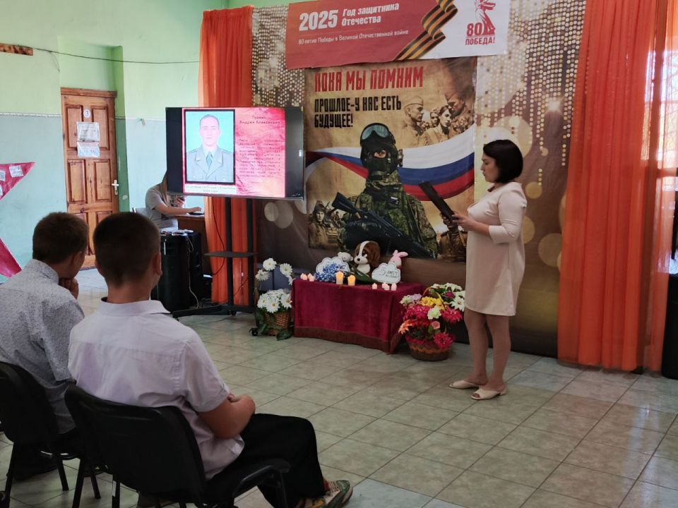 В доме культуры пгт. Михайловка состоялся час памяти «Беслан – прерванный урок» В доме культуры пгт. Михайловка состоялся час памяти «Беслан – прерванный урок»