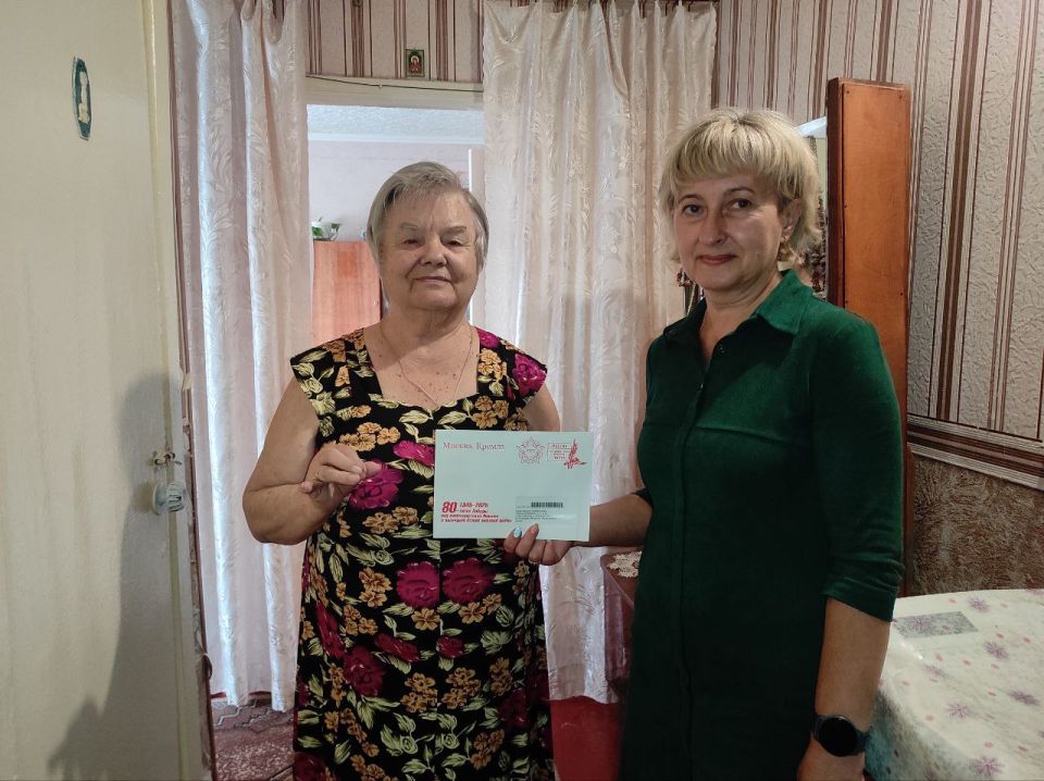 В рамках празднования 80-летия Победы ко дню Завершения Второй мировой войны ветеранам Краснолучского округа вручили персональные поздравления от Президента России Владимира Владимировича Путина В рамках празднования 80-летия Победы ко дню Завершения Второй мировой войны ветеранам Краснолучского округа вручили персональные поздравления от Президента России Владимира Владимировича Путина