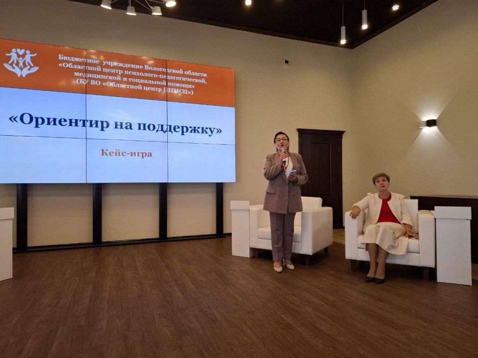 Педагоги Алчевска приняли участие в областном педагогическом совете Педагоги Алчевска приняли участие в областном педагогическом совете