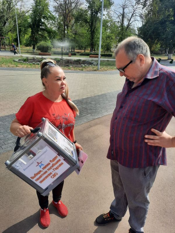 Сергей Козенко: Жители Краснодонского муниципального округа выбирают проект памятника Героям СВО Сергей Козенко: Жители Краснодонского муниципального округа выбирают проект памятника Героям СВО